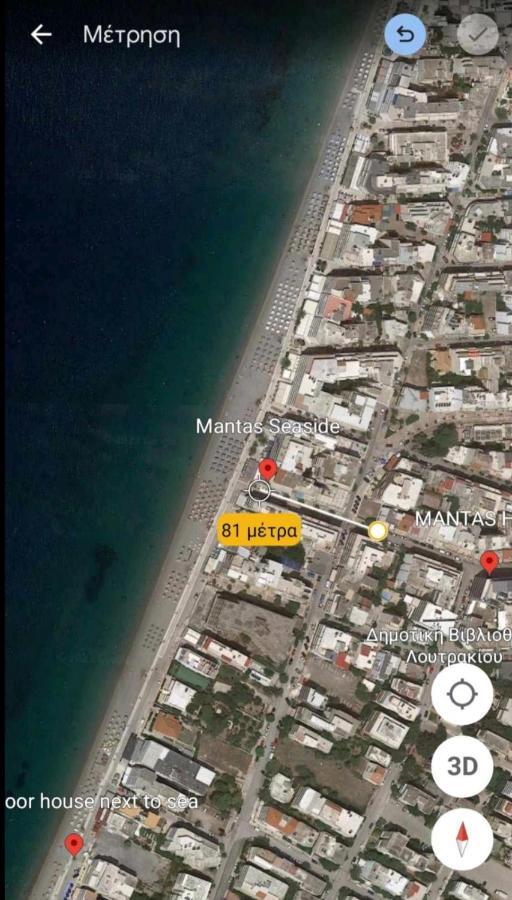 Λουτράκι Κέντρο Apartment Exterior photo